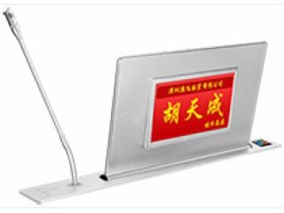 无纸化系统