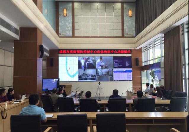 承建的成都市疾控中心视频会议系统工程顺利完工